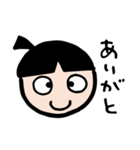 ママから一言！（個別スタンプ：5）
