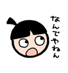 ママから一言！（個別スタンプ：7）
