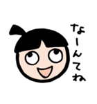 ママから一言！（個別スタンプ：9）