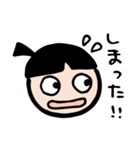 ママから一言！（個別スタンプ：10）