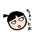 ママから一言！（個別スタンプ：14）