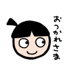ママから一言！（個別スタンプ：15）