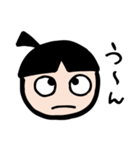 ママから一言！（個別スタンプ：16）
