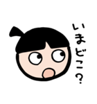 ママから一言！（個別スタンプ：18）