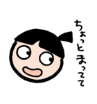 ママから一言！（個別スタンプ：19）