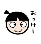 ママから一言！（個別スタンプ：20）