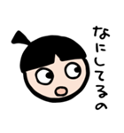 ママから一言！（個別スタンプ：24）