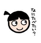 ママから一言！（個別スタンプ：25）