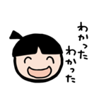 ママから一言！（個別スタンプ：26）