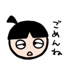 ママから一言！（個別スタンプ：28）