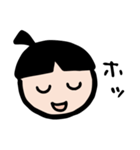 ママから一言！（個別スタンプ：31）