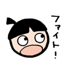 ママから一言！（個別スタンプ：32）