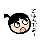 ママから一言！（個別スタンプ：35）