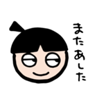 ママから一言！（個別スタンプ：36）
