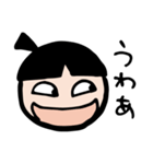 ママから一言！（個別スタンプ：37）