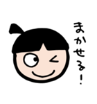 ママから一言！（個別スタンプ：38）