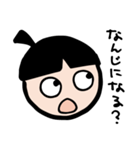 ママから一言！（個別スタンプ：40）