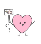 はーとくんスタンプ（個別スタンプ：2）