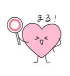 はーとくんスタンプ（個別スタンプ：3）