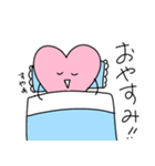 はーとくんスタンプ（個別スタンプ：14）