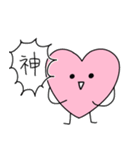 はーとくんスタンプ（個別スタンプ：16）