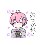 はーとくんスタンプ（個別スタンプ：22）