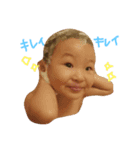 uruki4（個別スタンプ：1）