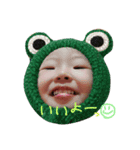 uruki4（個別スタンプ：4）