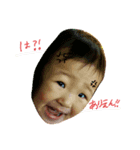 uruki4（個別スタンプ：6）
