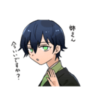 姉に話しかける弟（個別スタンプ：2）