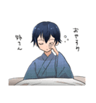 姉に話しかける弟（個別スタンプ：3）