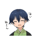 姉に話しかける弟（個別スタンプ：6）