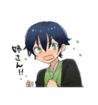 姉に話しかける弟（個別スタンプ：8）