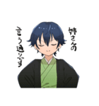 姉に話しかける弟（個別スタンプ：9）