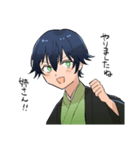 姉に話しかける弟（個別スタンプ：15）