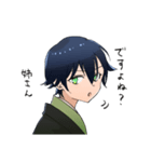 姉に話しかける弟（個別スタンプ：19）