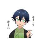 姉に話しかける弟（個別スタンプ：21）