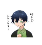 姉に話しかける弟（個別スタンプ：22）