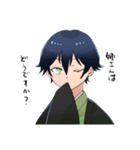 姉に話しかける弟（個別スタンプ：23）