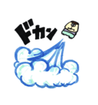令和もプリン（個別スタンプ：7）