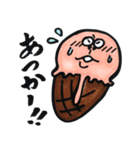 令和もプリン（個別スタンプ：9）