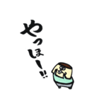 令和もプリン（個別スタンプ：11）