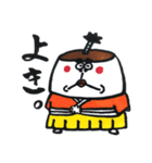 令和もプリン（個別スタンプ：15）