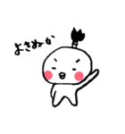 若様の日常（個別スタンプ：3）