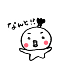 若様の日常（個別スタンプ：6）