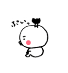 若様の日常（個別スタンプ：10）