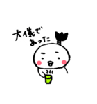 若様の日常（個別スタンプ：12）