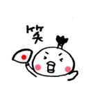 若様の日常（個別スタンプ：15）
