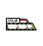 今の〇〇を伝えるメーター（個別スタンプ：9）