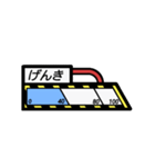 今の〇〇を伝えるメーター（個別スタンプ：10）